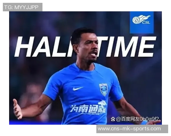 中超焦点战国安迎战浙江争夺主场首胜沪上德比提前上演争冠之战