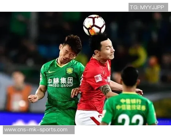 恒大与东方香港精彩对决全场解说分析与战术剖析